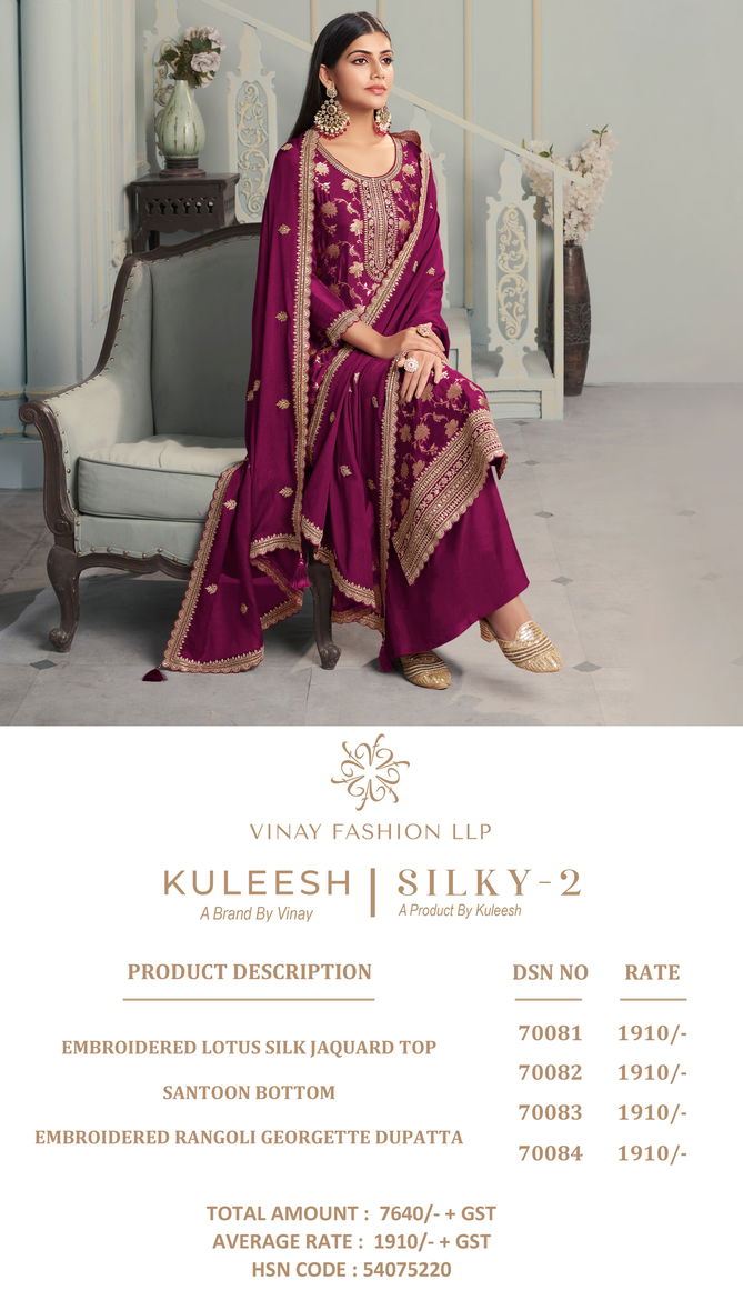 Silky 2 By Vinay Kuleesh Silk Jacquard Designer Salwar Kameez Wholesale Shop In Surat